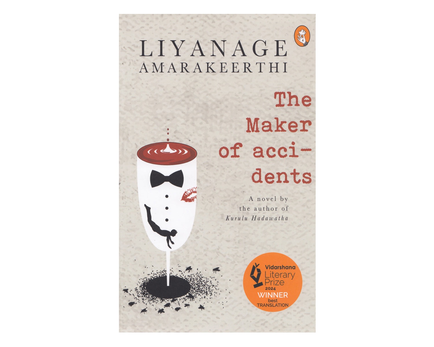 The Maker of  Accidents